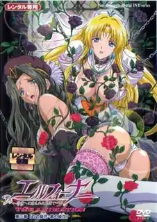 猫咪av站精选视频：艾尔菲娜 ～在被出卖的王国里陷入淫乱的夜晚…03 完整版