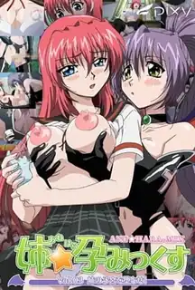 妹妹☆懷孕MIX。第三話 完整无删减版在线看