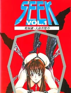 查看 酷炫设备系列。01 的详细介绍与播放