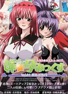 猫咪av站高分作品推荐：妹妹☆懷孕MIX。第四話