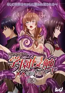 天堂入侵死亡之島。前篇 手机浏览器流畅观看预览