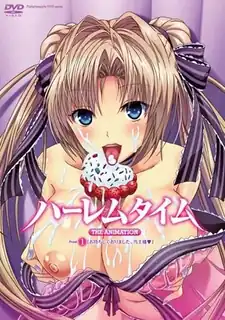 91社区热议作品：后宫时光。Feast.1 实拍