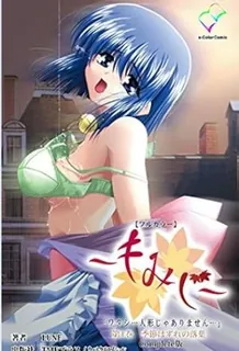 91社区热议作品：小楓 。第一话 实拍