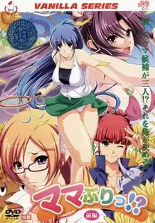 妈妈候选人！ ？01 玩家亲测好评资源