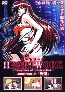 正在播放：心路交汇处:01。 (猫咪av站频道)