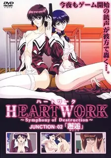 心路交汇处:02。 最新更新资源合集