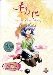 猫咪av站精选视频：小楓 。第三话 完整版