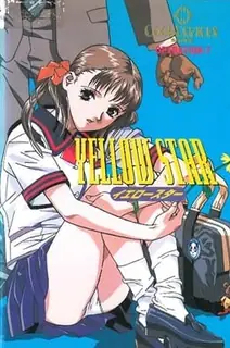 酷炫设备系列。07 - 极具视觉冲击力的猫咪av站内容