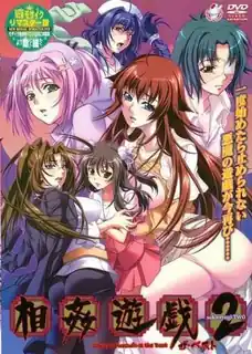 猫咪av站高分作品推荐：相关游戏II。#2