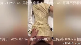 正在播放：后入爆插骚逼女友 (猫咪av站频道)