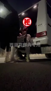 户外口爆爆插骚逼母狗 - 实时更新的高清猫咪av站资源