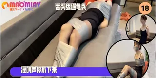 小母狗捆绑调教初体验 - 1080P超清画质展示图