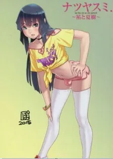 祐與夏樹。2 手机浏览器流畅观看预览