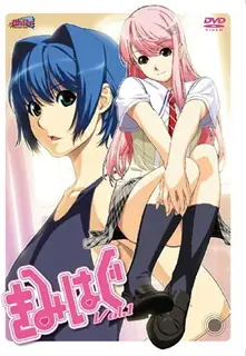 猫咪av站高分作品推荐：与君相拥。。1