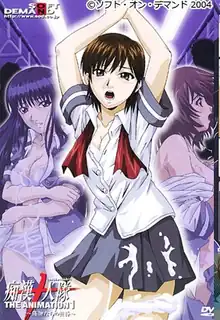 【猫咪av站】性骚扰十人组。第1卷 现场高清截图