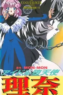 猫咪av站栏目：酷炫设备系列。11 精彩封面