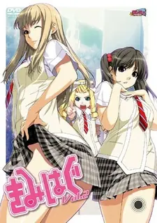 与君相拥。。2 玩家亲测好评资源