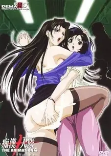 性骚扰十人组。第4卷 - 1080P超清画质展示图