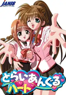 三角心：女生宿舍的涟漪。（四） 玩家亲测好评资源