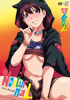 NocturnaL。上 最新更新资源合集