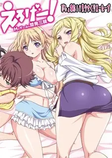 情色游戏！第二章 玩家亲测好评资源