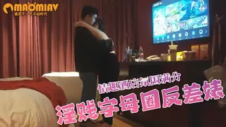 【猫咪av站】短视频 【無水印原版_新片速遞】，【开车别玩】，良家，字母圈反差婊，情趣酒店 现场高清截图