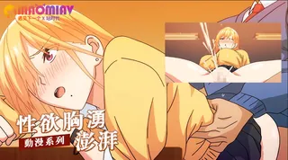 性欲胸湧澎湃 完整无删减版在线看