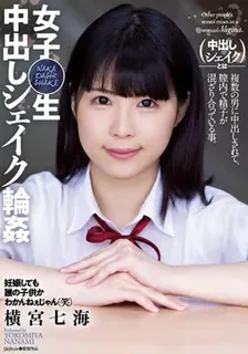 舞台你要商人这是一个女学生中出摇轮 - 1080P超清画质展示图