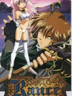 查看 蘭斯。沙漠守护者 的详细介绍与播放