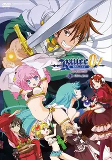 蘭斯。Vol.1 完整无删减版在线看
