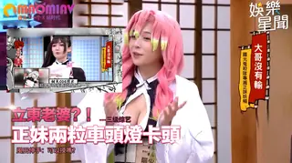 正妹兩粒車頭燈卡頭 風田伸手：可以摸嗎？ - 极具视觉冲击力的猫咪av站内容