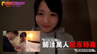 【明日不刪_轉售】關注萬人紀念特產_超萌【有危險福利】 - 实时更新的高清猫咪av站资源