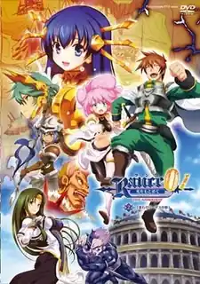 蘭斯。Vol.2 - 高清流媒体极速加载