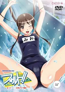 91社区热议作品：过错！！第三卷 实拍