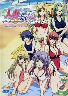 人妻Cosplay coffee shop。II 下卷 完整无删减版在线看