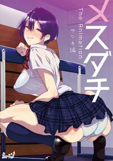 91视频推荐：雌性友人。01 手机在线播放