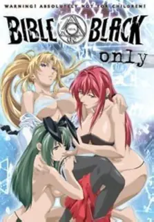 Bible Black。Only.1 最新更新资源合集