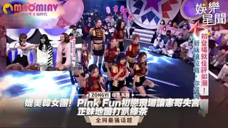 初戀現場讓憲哥失言 正妹地蹦打趴綠茶 完整无删减版在线看