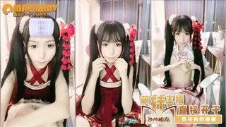 #主播 双马尾萌妹 - 高清在线观看