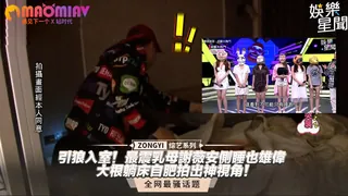 乳母謝薇安側睡也雄偉 大根躺床自肥拍出神視角！ - 极具视觉冲击力的猫咪av站内容