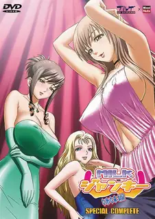 91视频推荐：牛奶癮君子—姐妹篇。四 手机在线播放