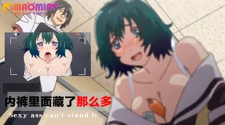 91视频官方收录：啊啊啊 内裤里面藏了那么多