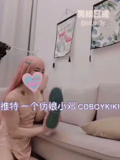 猫咪av站精选视频：粉色骚屁眼被操翻 完整版