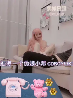 91视频推荐：戴上粉色假发的伪娘 手机在线播放