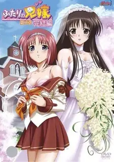 兄弟俩的妻子。2 - 实时更新的高清猫咪av站资源