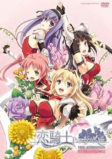 恋爱骑士Purely · Kiss。上卷 手机浏览器流畅观看预览