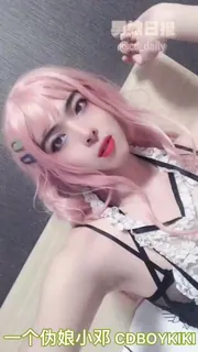 粉发黑丝骚货伪娘1 - 高清流媒体极速加载