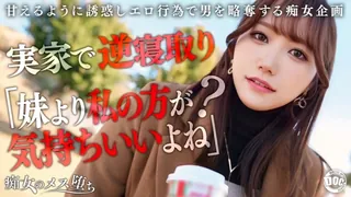 猫咪av站高分作品推荐：她会趁机发动无法回避的猛烈诱惑