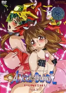 天使之刃。2 Vol.3 手机浏览器流畅观看预览