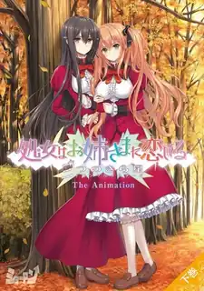 【猫咪av站】处女爱上姐姐。2 现场高清截图